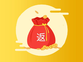 微商系统